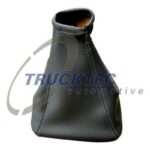ΚΑΛΥΜΜΑ ΕΠΕΝΔΗΣΗ ΛΕΥΓΕ ΤΑΧΥΤΗΤΩΝ 02.32.080 SPRINTER 0002684097