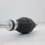 ΚΛΕΦΤΗΣ ΑΝΤΛΙΑ ΥΓΡΩΝ ΜΕ ΦΟΥΣΚΑ & ΒΑΛΒΙΔΑ 10mmX10mm (ΙΣΙΟ)