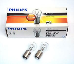 ΛΑΜΠΑ 12V 21/5W ΚΑΡΥΔΑΚΙ PHILIPS