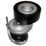 ΤΕΝΤΩΤΗΡΑΣ ΙΜΑΝΤΑ 534016410 VW GROUP