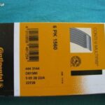 6PK1560 ΙΜΑΝΤΑΣ