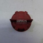 ΤΑΠΑ ΛΑΔΙΟΥ DAF original 1788362