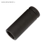 FORCE ΚΑΡΥΔΑΚΙΑ ΑΕΡΟΣ 3/4 ΜΑΚΡΙΑ ΕΞΑΓΩΝΑ 25mm