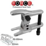ΕΞΟΛΚΕΙΣ ΑΚΡΟΜΠΑΡΩΝ ΔΙΠΛΟΣ FORCE 62806
