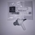 ΒΑΛΒΙΔΑ ΥΠΟΠΙΕΣΗΣ M/S A0004316807