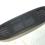 ΚΑΛΥΜΜΑ ΑΕΡΑΓΩΓΟΥ ΕΣΩΤΕΡΙΚΑ M/S SPRINTER 9016894308