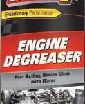 MAG1 ΚΑΘΑΡΗΣΤΙΚΟ ΜΗΧΑΝΗΣ ΕΞΩΤΕΡΙΚΟ 545G ENGINE DEGREASER