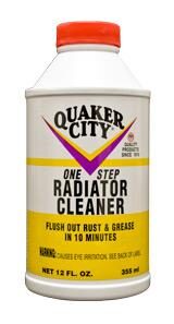 ΚΑΘΑΡΙΣΤΙΚΟ ΨΥΓΕΙΟΥ RADIATOR CLEANER (325ml)