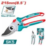 TOTAL ΨΑΛΙΔΙ ΚΛΑΔΟΥ 22cm (THT0601) ΚΛΑΔΕΜΑΤΟΣ 13%